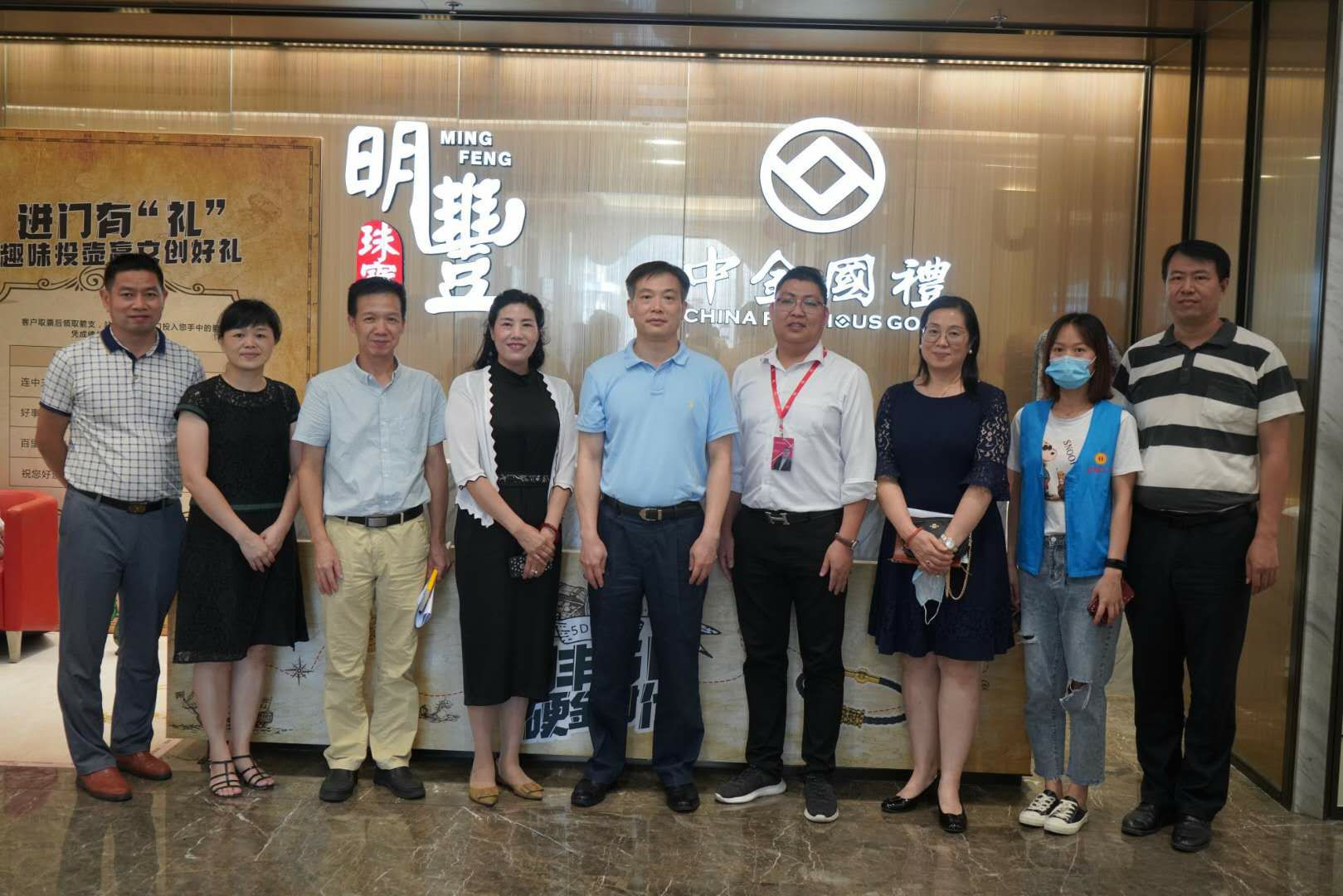深圳市罗湖区总工会领导莅临乐鱼官方网站-乐鱼leyu(中国)参观指导